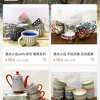 �Ա�����Щ��ɫ���̣����������ɣ�