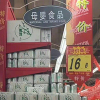 ����ʱ����һ�ҳ��У����������׵���