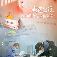 2022�괺�˳������䣬�������ȳ���ô����