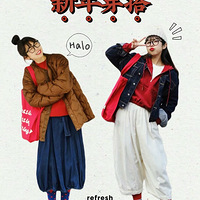 ������ϲ������䡱������18���ʺϹ���ĺ�ɫϵ����