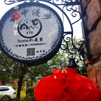 ��ˮ�塪������������ſ����