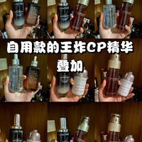 ���ֺ��õ�����ľ������Ӵ��������Ч����ıȵ��ú�