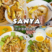 ���������ŶӳԵ�˽�������ڱ����ڵ���