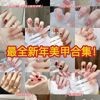 ������������ȫ���״󼯺�����