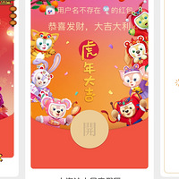 ȺǺ棡Щ