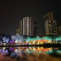 ���˾��޵Ĺ�԰