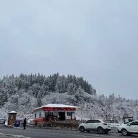 ��������Ҳ���԰�����ѩ����2022����ĦΧɽ������