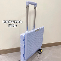 �����ɫ���۵�С�Ƴ�̫̫���ˣ����ҿ����۵��Ĳ�ռ�ط�
