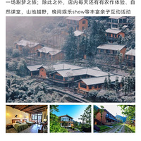 ��ί�����ڴ��������α���˳����Σ�᰼�ϲ´��