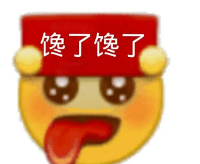 ֻܰѾ¶λɣӫ̶С