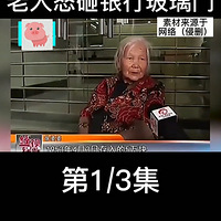 Ǯ