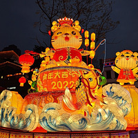 ��ʮ���ݵƻ�