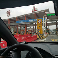 ������ʮ��ɽ�С��������Ӹ�