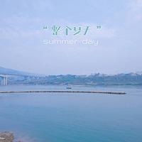 ͽ�������ա����޺õط�