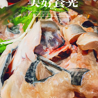 �����ű߳���ڰ�