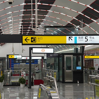 ������9���ߴ򿨣����Ҵ�-��Ȫ��-��ɽ����-ƽ��ɽ��԰