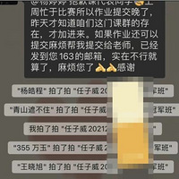 »ҵʦƳȺ
