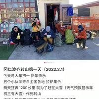 �����ο�����ת��ɽ���������ˣ�������ǧ�����ף�26Сʱ����Ӫ��