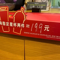 �ǰͿ˱����ŵ���ѡ2��199Ԫ����ʽ��ͦ�࣡Ҫ��Ľ��øϽ�Ŷ