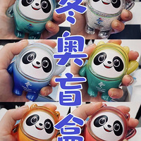 ����ä���������𣿱��ն����̫�ɰ���