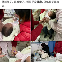 Ӳ40ñûȺˤϣͷ­ڳѪ