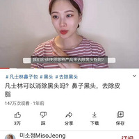 ����һ���ܻ�ķ�ʿ��ȥ��ͷ�̳̣�ϴ������о������ӷǳ��⻬