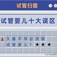 @ȺحһԹɨףͨջа