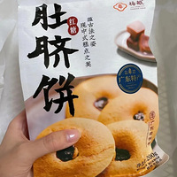 �𱻰�װ���������ز���ʳƭ�ˣ���ʵ�ޣ��ã��ԣ�