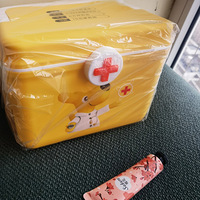 ��ſ�һ��Ǯ���˸�Сҩ��