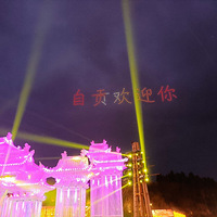 Ӧܹܺٷ2022.2.5Թƻ