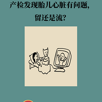 췢̥⣬