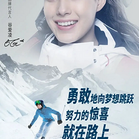 ǿ۹⣬ǰ֣˹Ȱ赱