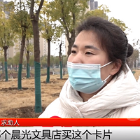 10кľߵ9800ԪңԼܲס