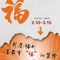 ������װ�Ρ�3�¼Ҳ��ᣬ�����и�װ�ޣ�