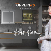 ��С��̽�꡿��ִ��Ե�һվʽ����߶���ԡ���� | ŷ����ԡ