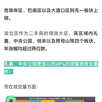 Ԥ����������Ƿ�ͷ������