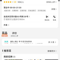 ��שǰ�����һ��