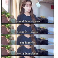 ĨڸУŮ־ԸǸJοFҥǣǻ