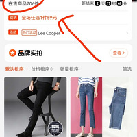 ���˵�������������Ĳ������ô���ܶ�Ʒ����װ���Ȱײ˻�����