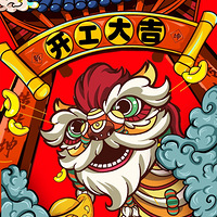 �������װ���ֽ��������칤�����ʩ��