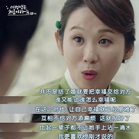 ǰзĸŵ򳵣ٳٲ򣬸Ϲܳܡ