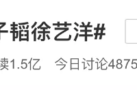 ꣬׼ˣ