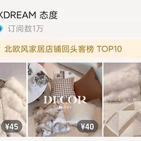 ���������Գ����ģ�12��˽�ص��̹䵽ͣ��������