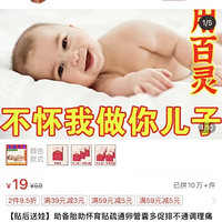 ��Щƴ�����ٷ���Ĳ��ܹ��𣿿��������۾���......