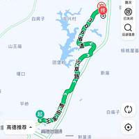 ��ĩ�����ã��ʺ�ժ��ݮ