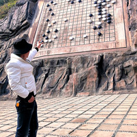 �������ġ�԰��԰֮��