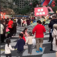 ɶһ԰Աǣһʵ򽡰衱