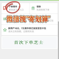 �����Ŀ�ݾޱ��ˣ�ÿ���Żݶ���ֱ�������ģ��Ҿ���ʡǮС����