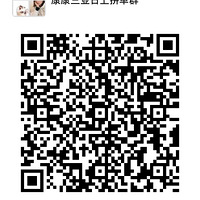 ������˰��ƴ����Ĳ�ױ����Ʒ��ԭ��ת��