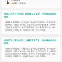 С鷳Ǯ˸